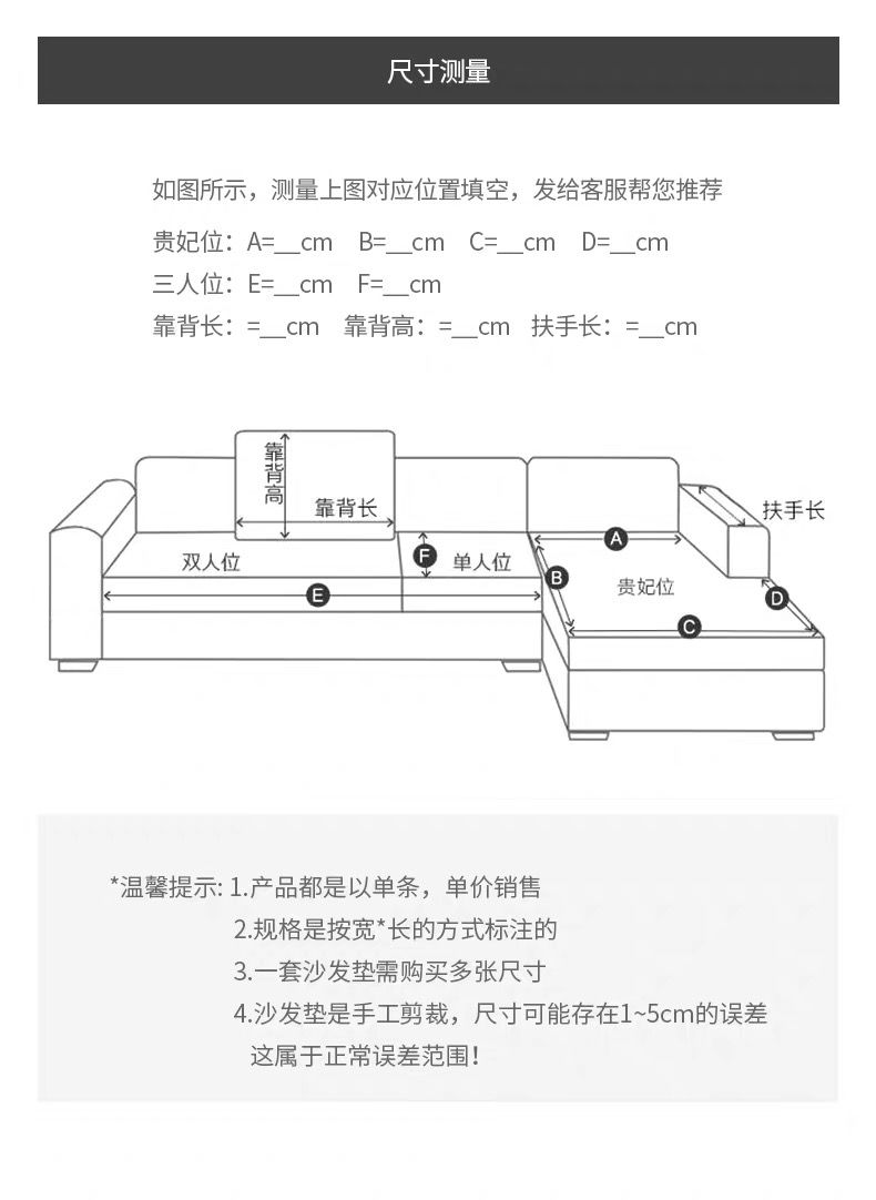 沙发垫夏季凉席垫夏天冰丝凉垫防滑四季通用沙发套全包万能套定做