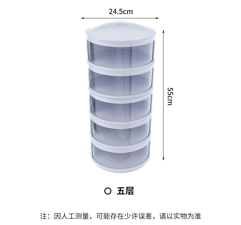 餐桌剩菜收纳盒家用盖菜神器多层可折叠防苍蝇保温保鲜防尘菜罩子