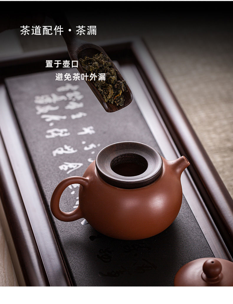 黑檀实木茶道六君子套装大全6君子泡茶工具茶夹针勺功夫茶具配件