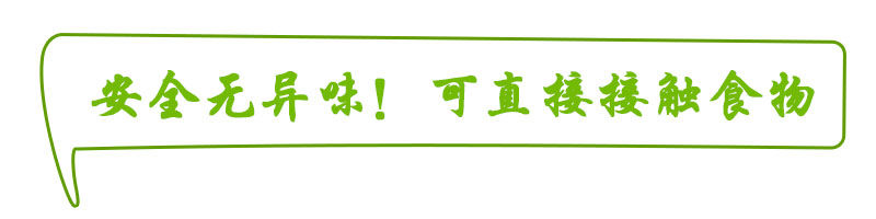 特厚抽取式一次性手套盒装透明食品级PE薄膜手套餐饮美容防水烧烤