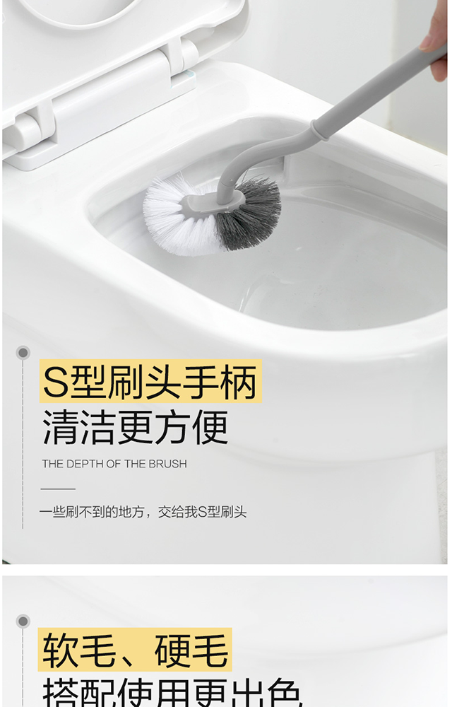 【高品质日式马桶刷】双面长柄去.死角马桶刷厕所刷子卫生间清洁刷