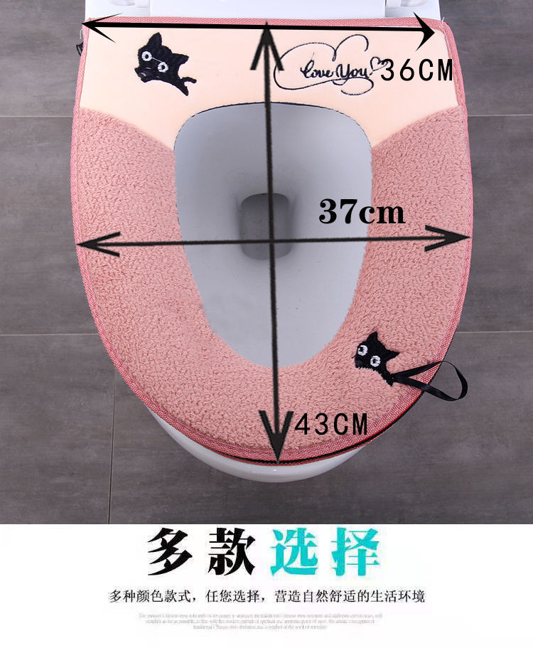 马桶垫家用防水坐垫拉链式粘扣式马桶坐垫通用坐便器垫秋冬坐便套