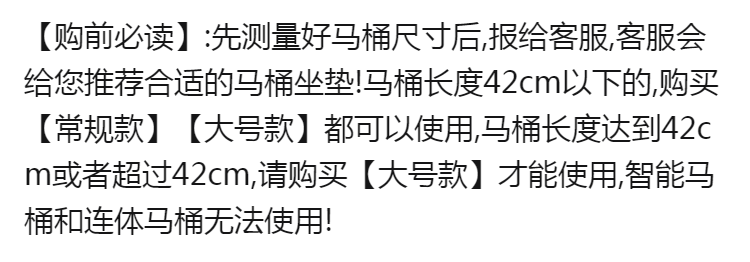 马桶坐垫通用型保暖马桶套圈家用可水洗加厚秋冬季坐便垫圈网红款