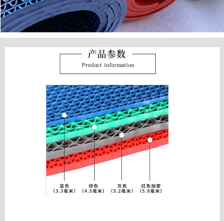 塑料PVC镂空防滑垫可剪裁家用地垫门厅防滑垫浴室厕所防滑隔水垫