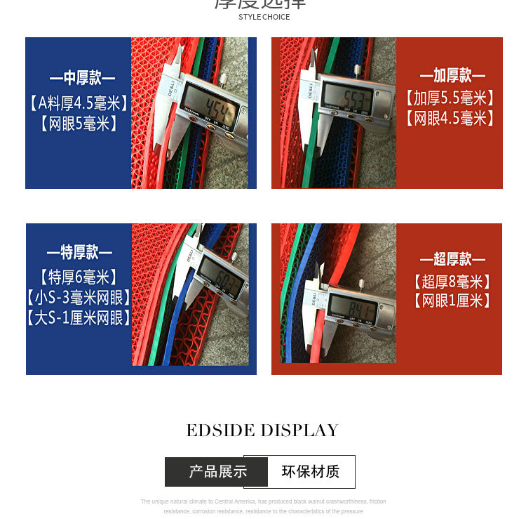 塑料PVC镂空防滑垫可剪裁家用地垫门厅防滑垫浴室厕所防滑隔水垫