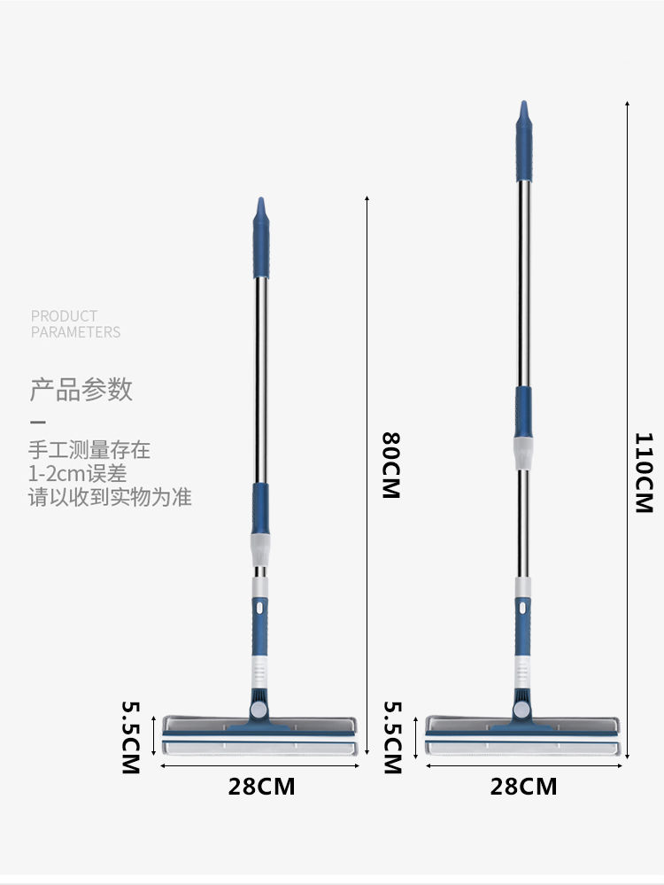 (可刮可擦)擦玻璃神器长杆伸缩杆擦窗清洁器家用搽洗双面擦刮水器