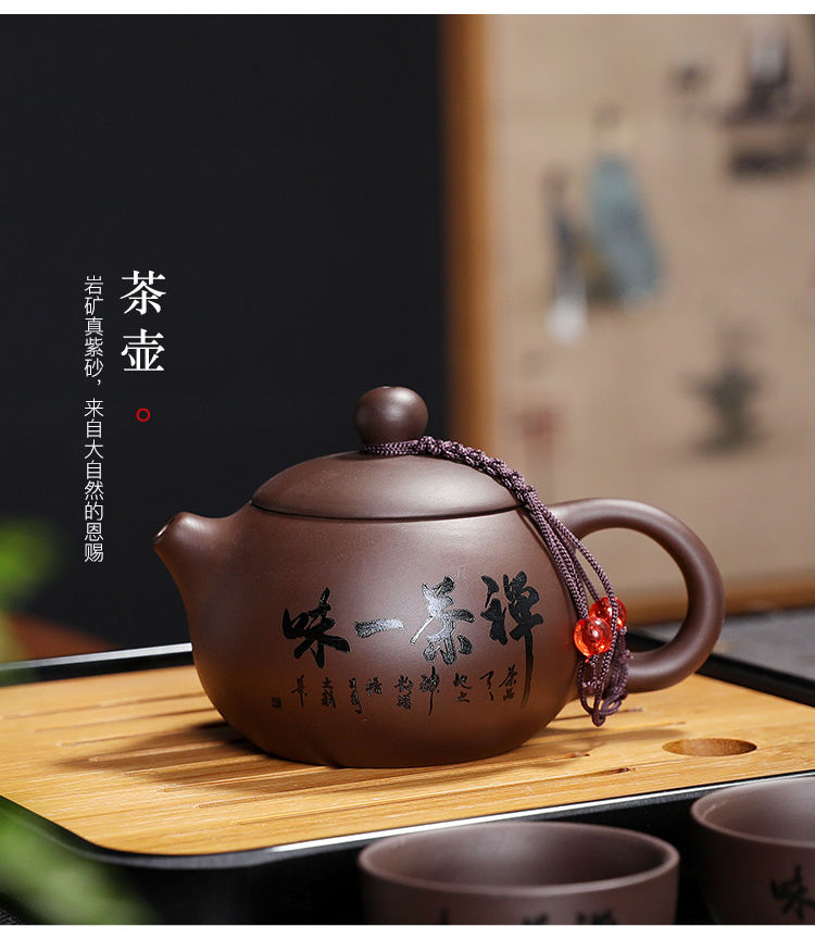 旅行茶具套装紫砂一壶四杯便携式功夫茶具户外休闲茶叶罐定制logo