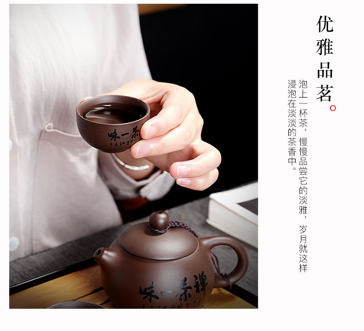 旅行茶具套装紫砂一壶四杯便携式功夫茶具户外休闲茶叶罐定制logo