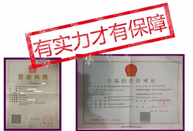 【无添加】农家手工红薯粉条粉丝1-5斤地瓜粉红薯酸辣粉细粉红苕