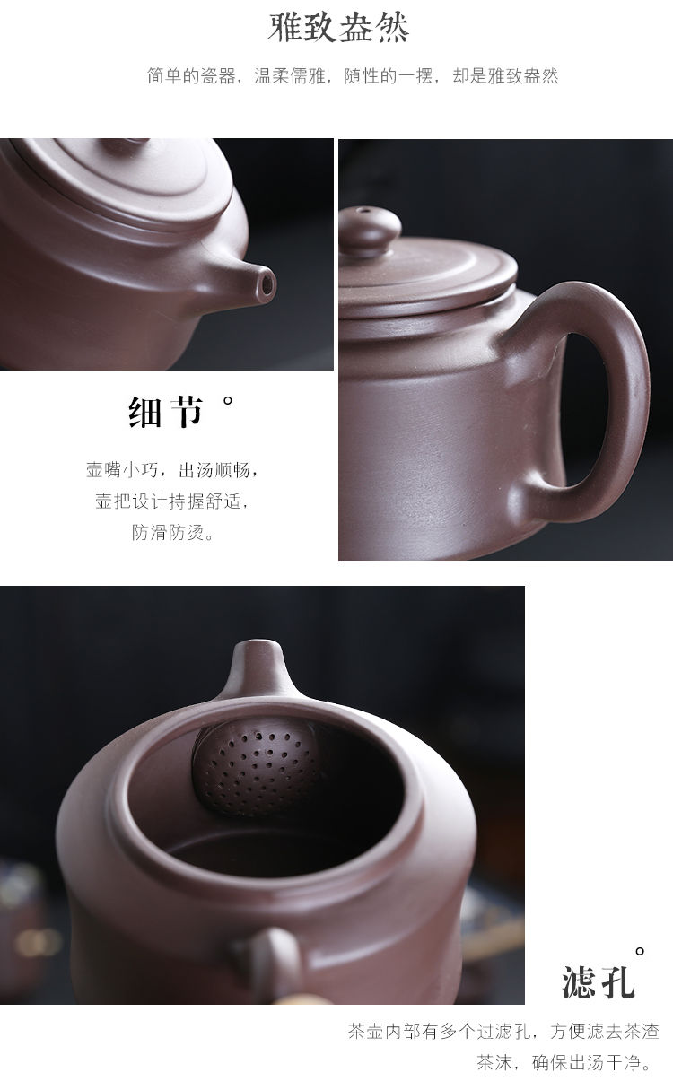 旅行茶具套装紫砂一壶四杯便携式功夫茶具户外休闲茶叶罐定制logo