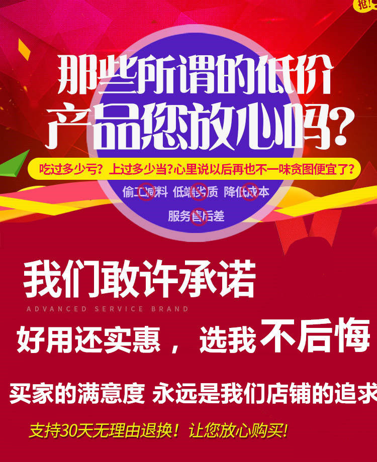 黑色垃圾袋家用加厚手提背心式中大号厨房一次性垃圾袋批发塑料袋