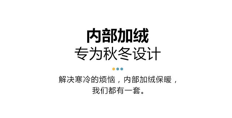 【加绒保暖】洗碗家务手套洗衣橡胶胶皮加厚加绒厨房水产清洁手套