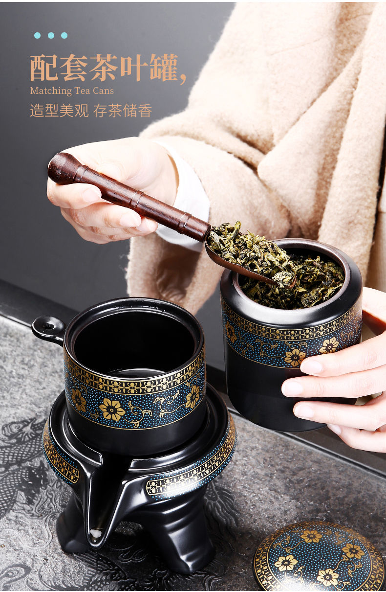 古仙懒人石磨泡茶壶半全自动茶具套装家用整套陶瓷功夫茶杯冲茶器