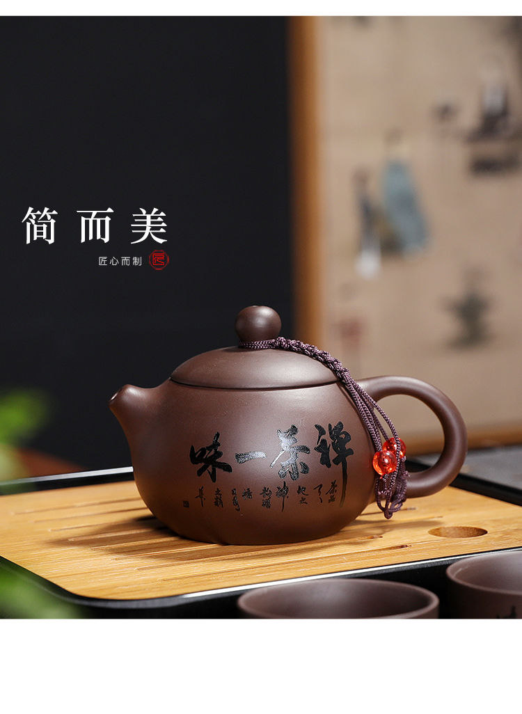 旅行茶具套装紫砂一壶四杯便携式功夫茶具户外休闲茶叶罐定制logo