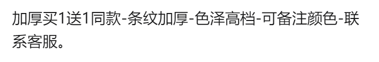 【买1送1同款】垃圾桶家用大号无盖客厅卧室厨房卫生间办公室