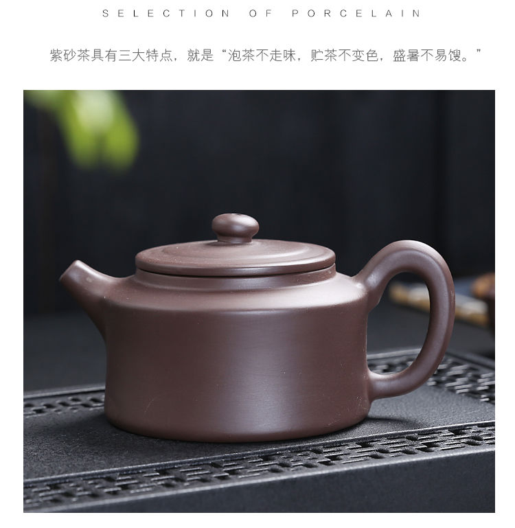 旅行茶具套装紫砂一壶四杯便携式功夫茶具户外休闲茶叶罐定制logo