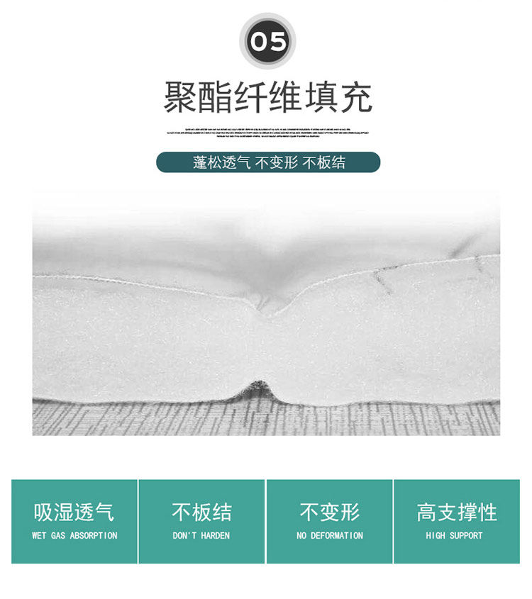 四季通用可机洗床垫床护垫榻榻米防滑保护垫床褥子单双人学生宿舍