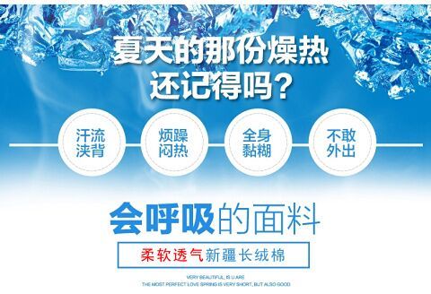 夏季薄款男士弹力牛仔短裤男直筒宽松五分裤男休闲中裤七分裤马裤