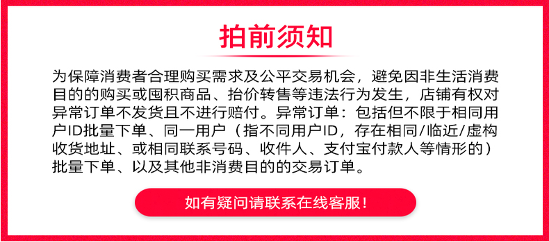 南.极人凉席垫夏季沙发垫四季通用坐垫藤席子冰丝透气防滑简约中式