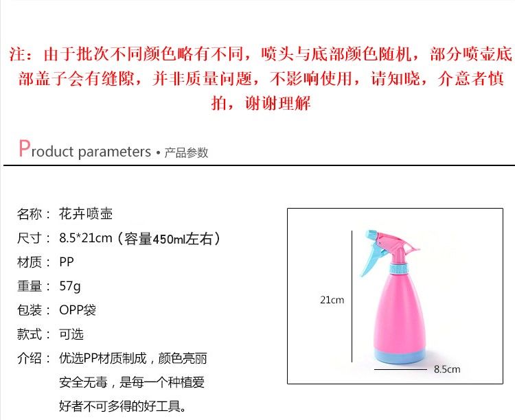 不锈钢树枝修枝剪摘水果花木剪刀园林果树花卉枝嫁接园艺剪刀工具