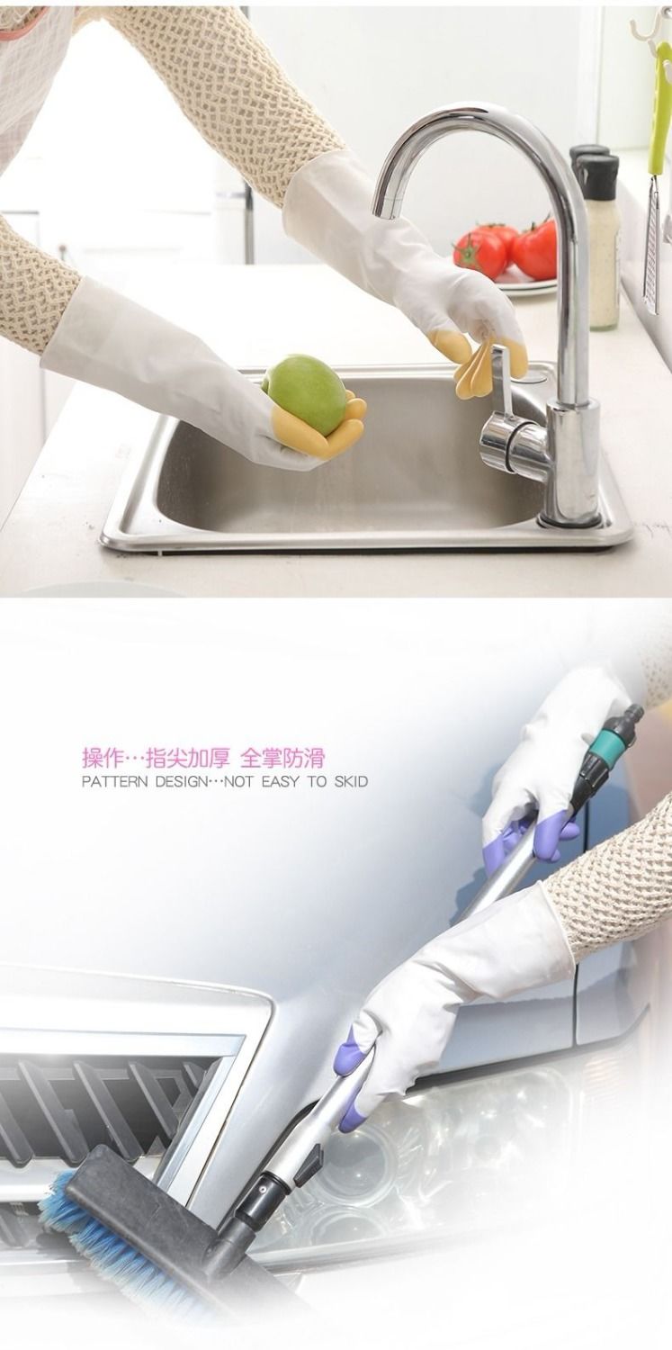 家务厨房刷洗碗手套防水橡胶皮手套加厚耐用薄款洗衣清洁乳胶手套