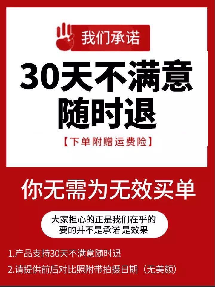 【滋养出黑发】99%转黑何.首乌洗发水少年中年白发变黑洗发水300ml