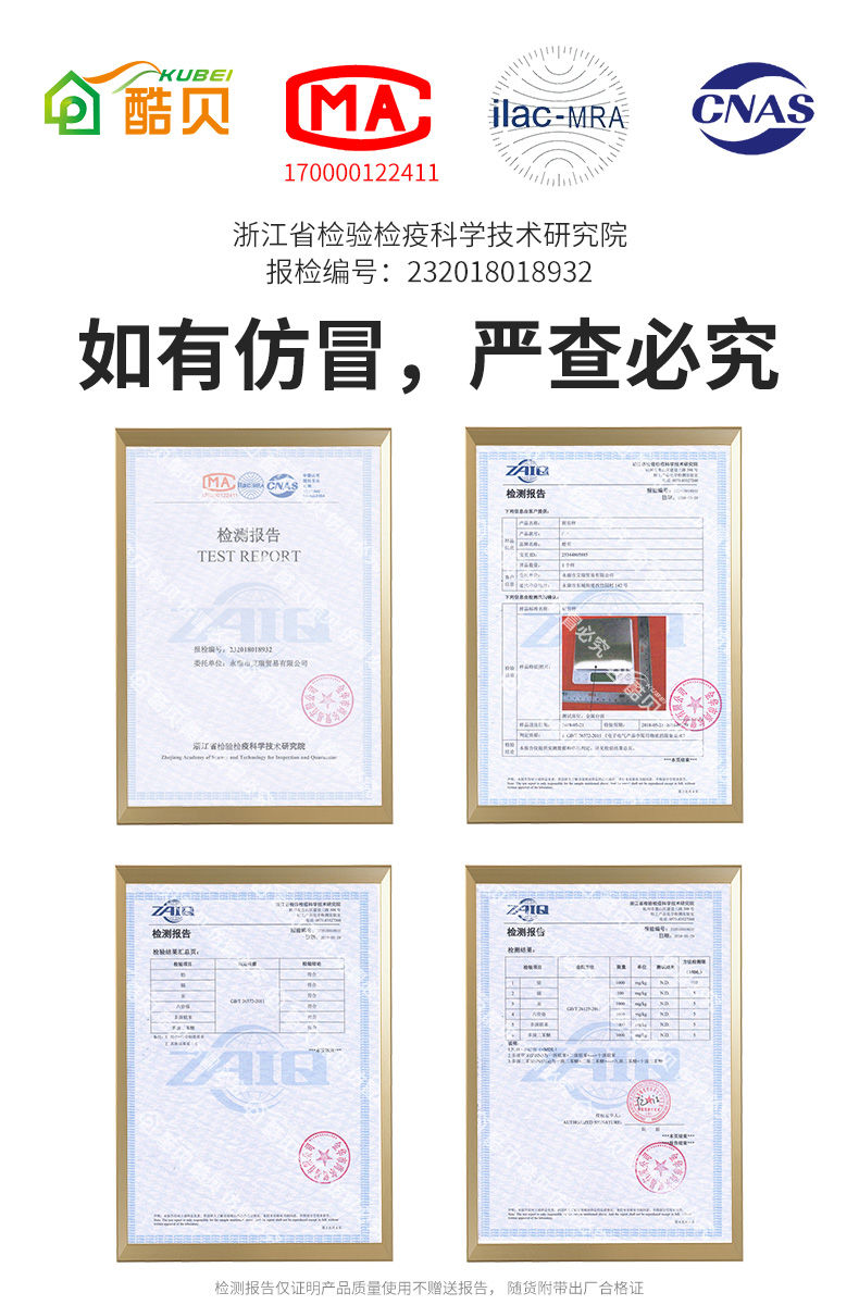 【充电款】电子秤厨房秤家用电子称精准天平克数克称电孑秤称重器