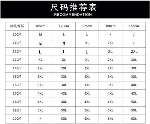 【单件/两件装】夏季男士短袖t恤青少年半袖体恤打底衫衣服小衫男