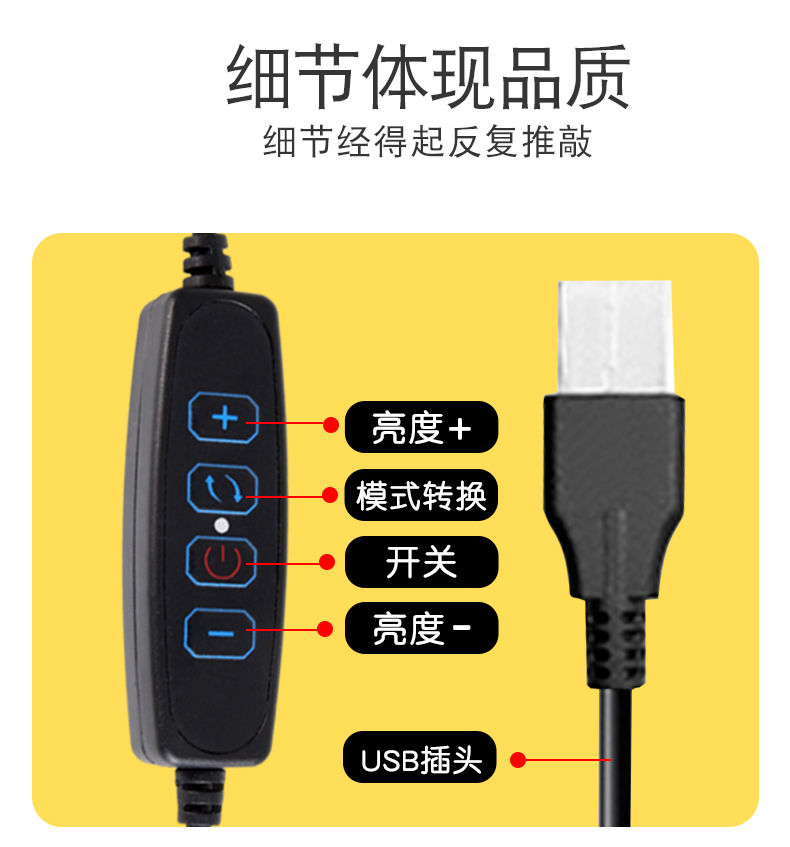 手机支架直播多功能三脚架桌面床头快手拍照补光灯设备通用自拍杆