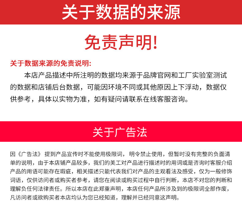 【充电款】电子秤厨房秤家用电子称精准天平克数克称电孑秤称重器