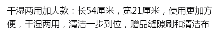 双面升级纱窗刷清洗神器擦玻璃免拆洗擦窗户网清洁工具家用刮水刷