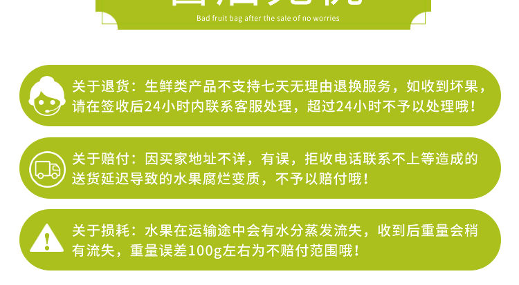  陕西绿心猕猴桃奇异果新鲜水果弥猴桃批发包邮60-200g非红心黄心】