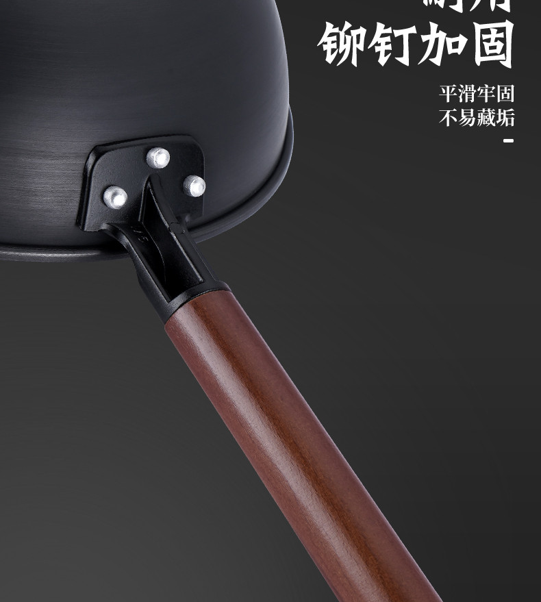 Debo德铂 彼特（炒锅）配木盖 规格32cm DEP-707