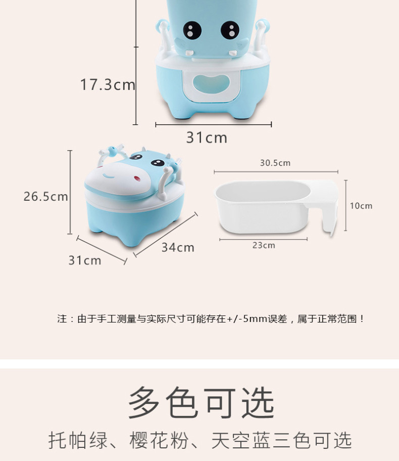 儿童坐便器 小孩小马桶尿盆适合0-6岁宝宝 升级版送刷子和软垫
