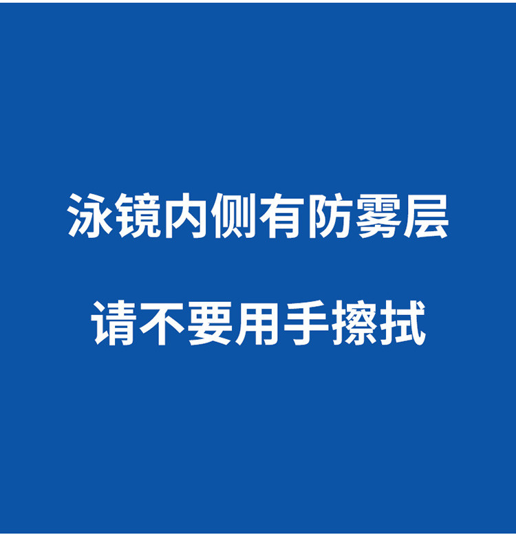 【领券减10元】佑游 带耳塞 泳帽防水 防雾 高清大框泳镜 60216