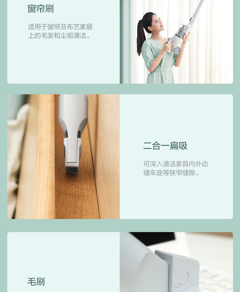 美的/MIDEA 立式手持推杆二合一吸尘器SN7