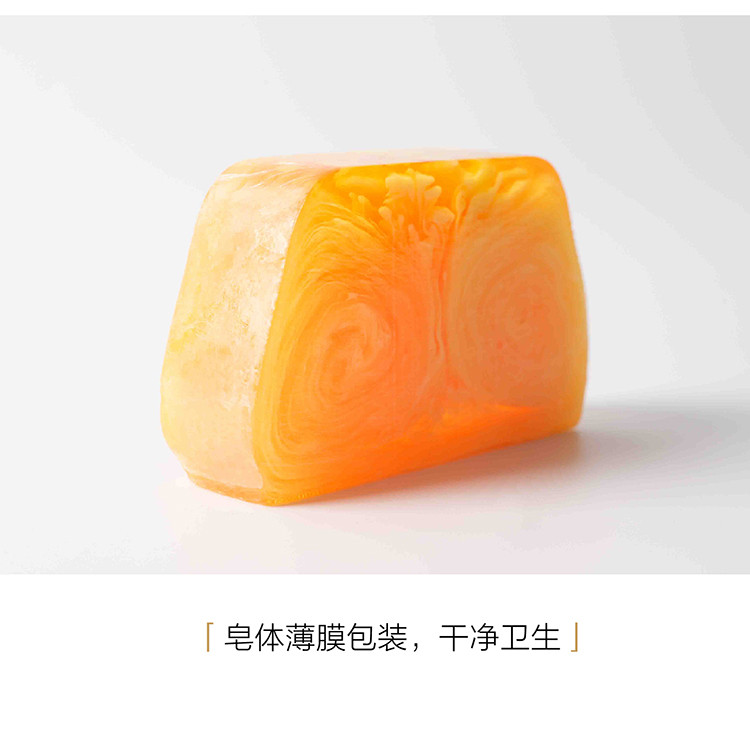 上海药皂/SHANGHAI YAOZAO 硫.磺手工皂115g（彩云追月）+上海药皂90克*3块