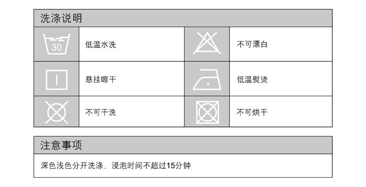 芳恩 活性澳棉四件套适用1.8m FN-Z551