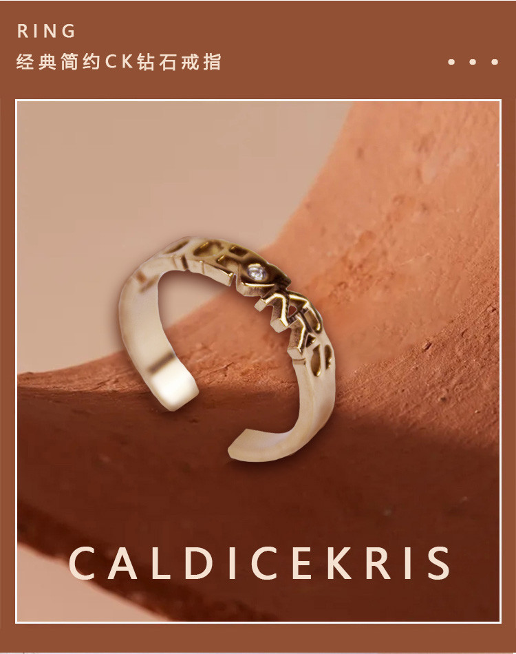 【券后229元】CaldiceKris（中国CK）钻石戒指 CK-SS1027