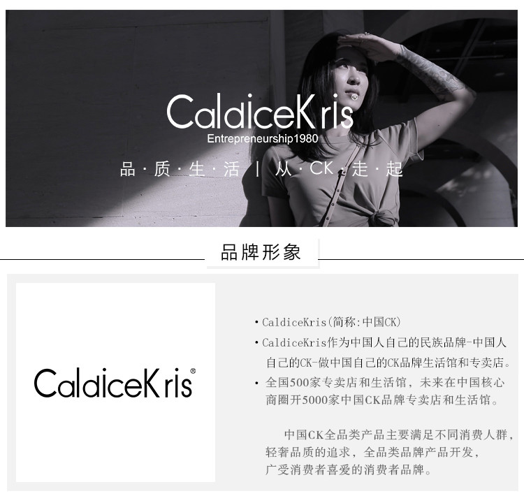 【券后105元】CaldiceKris（中国CK）儿童小汽车乳胶枕CK-JF11123