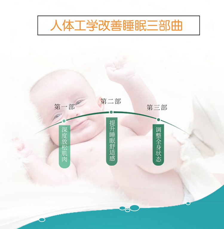 【券后109元】CaldiceKris（中国CK）儿童彩虹乳胶枕CK-JF11124