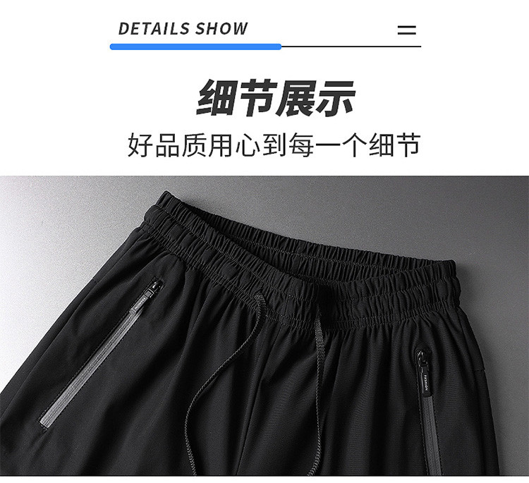 【券后109.9元】CaldiceKris（中国CK）（男女同款）宽松冰丝长裤 直筒款/束口款CK-