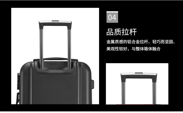 爱登堡 商务旅行拉杆箱20寸登机箱F8837