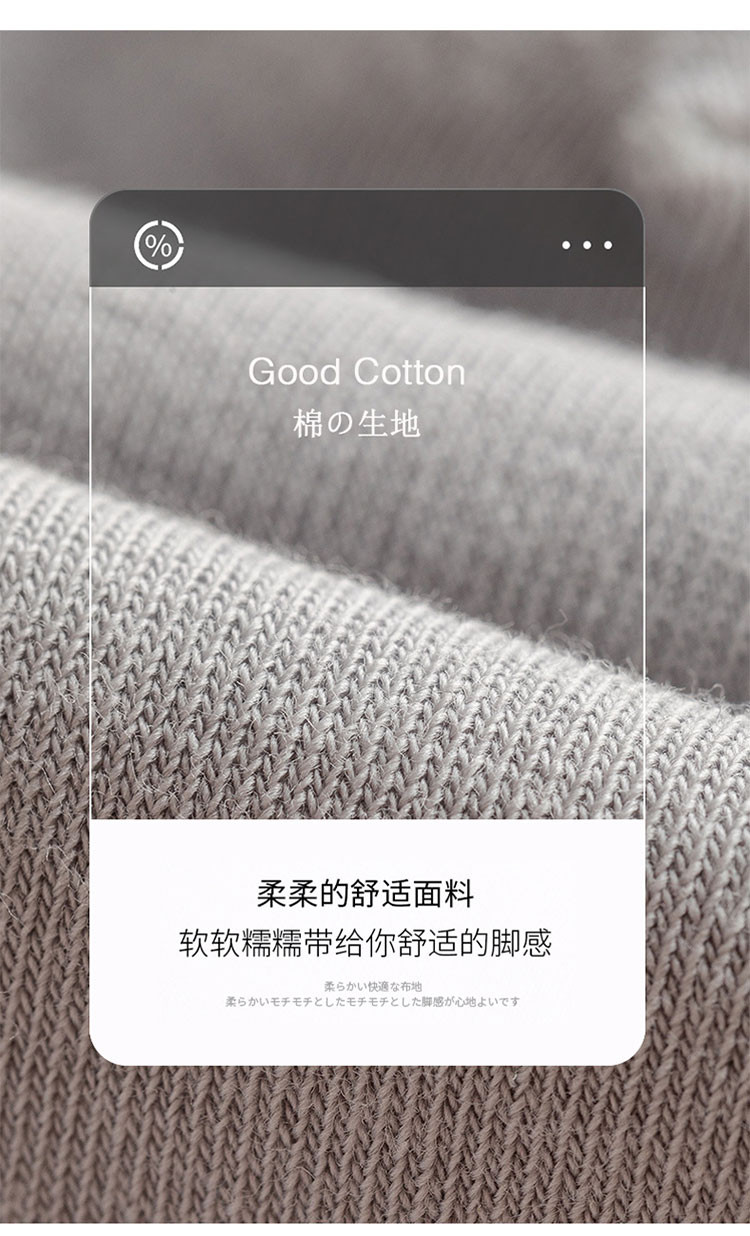 CaldiceKris(中国CK)6双男士商务中筒袜CK-FSWZ001 纯色棉质中筒防臭袜