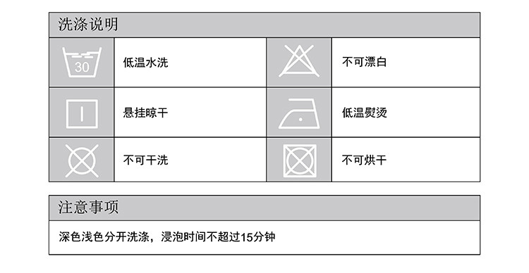 芳恩 长棉绒印花四件套TH-Z1018