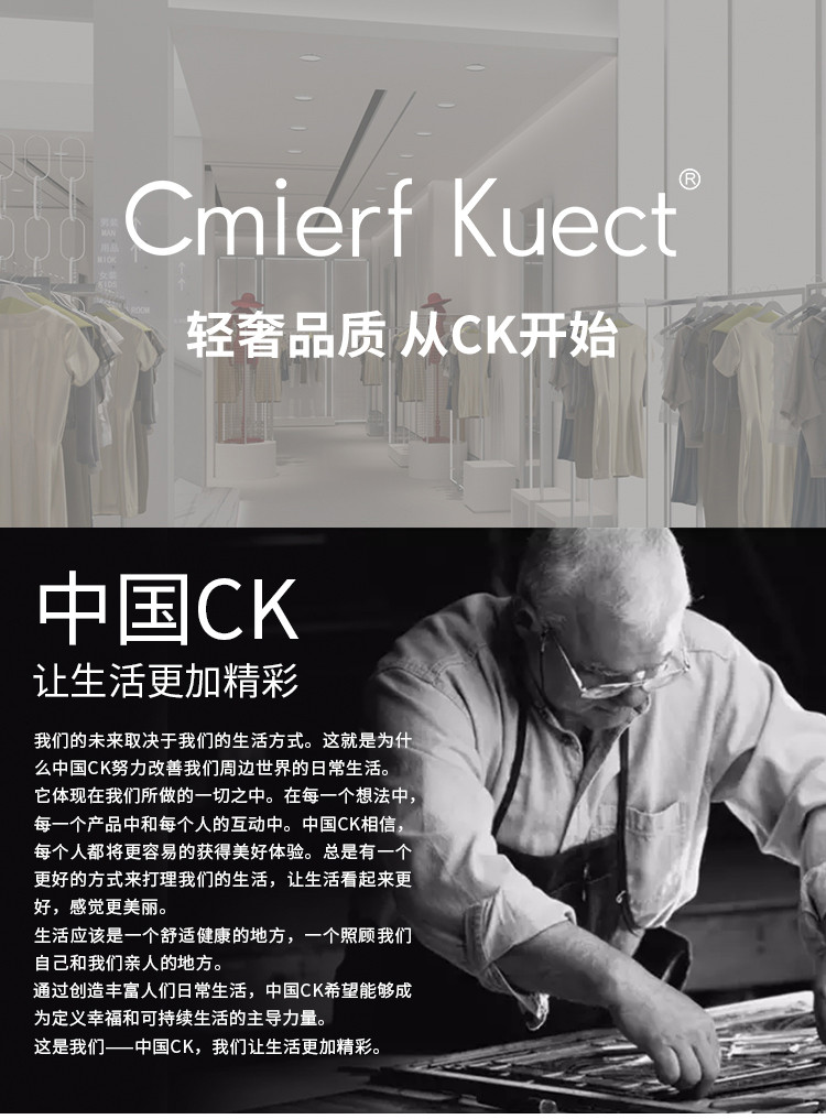 Cmierf Kuect 大展宏兔耳钉(兔年吉祥物)CK-SS0168W
