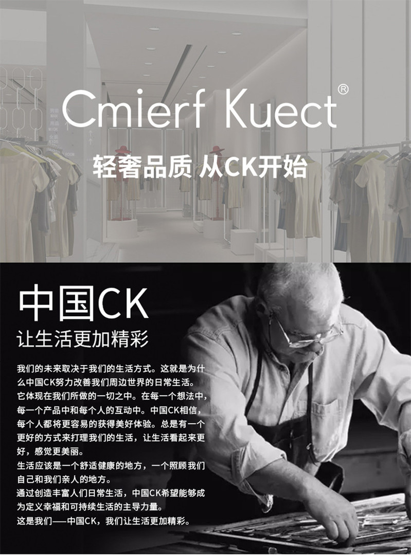 Cmierf Kuect 复古孔雀石方形小绿表CK-19033