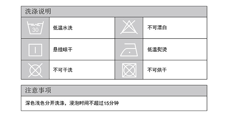 芳恩 星享全棉床上四件套 TH-Z1037(A)