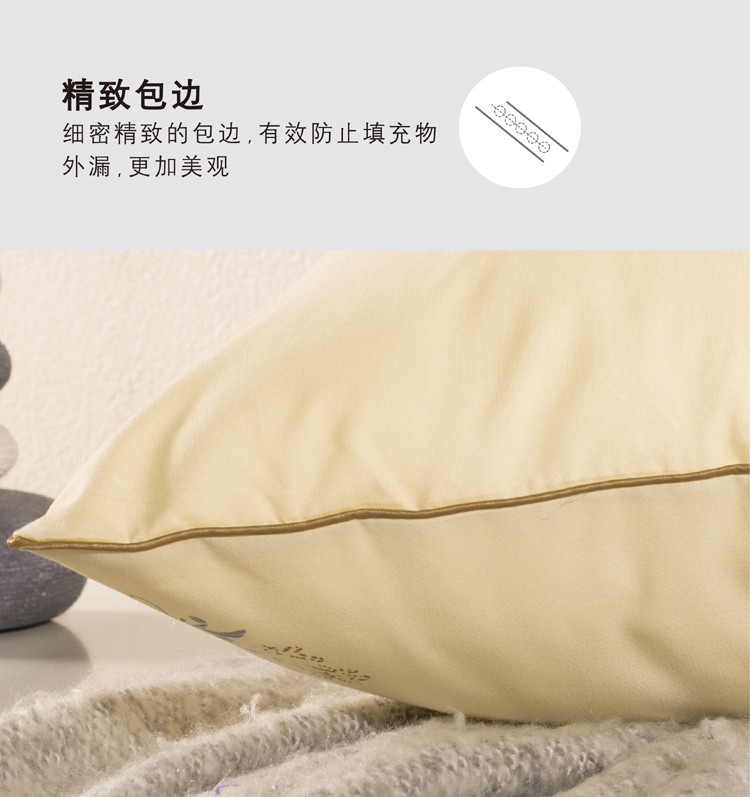 芳恩 健康枕/A级安心睡眠 R7004/R7016 单只枕头