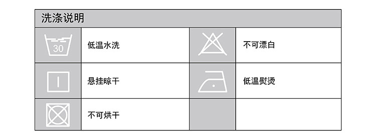 芳恩 非凡格调貂绒毯FN-T479法兰绒毛毯被子1.5m/ 1.8m/2m可选